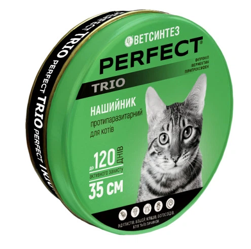 ОшейникPerFect TRIO противопаразитарный для кошек 35 см Оранжевый