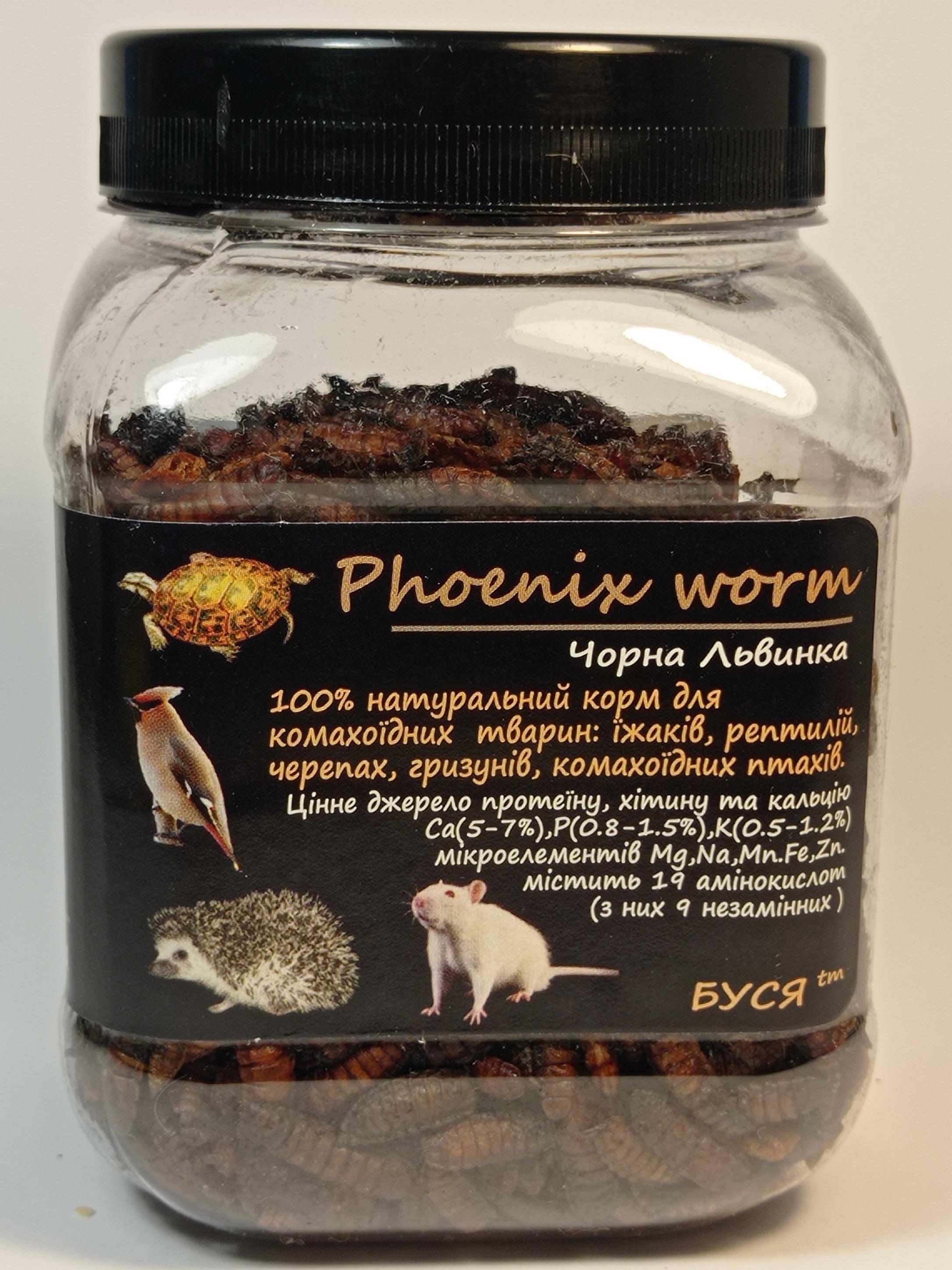 Корм для гризунів Буся Phoenix Worm 450 мл - фото 2
