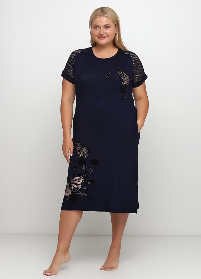 Халат Romeo Life XL темно -Синий (7154)