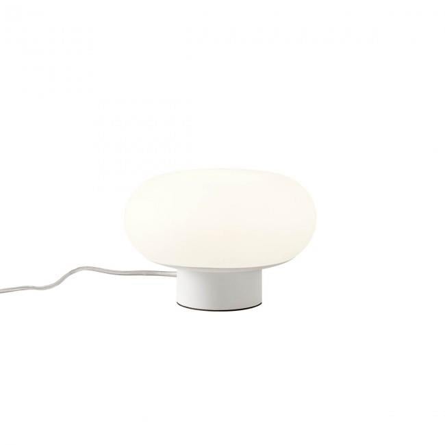 Настольная лампа Redo Ubis Ve Led 12 W 2700-5000K 5.1.2 (01-2236)