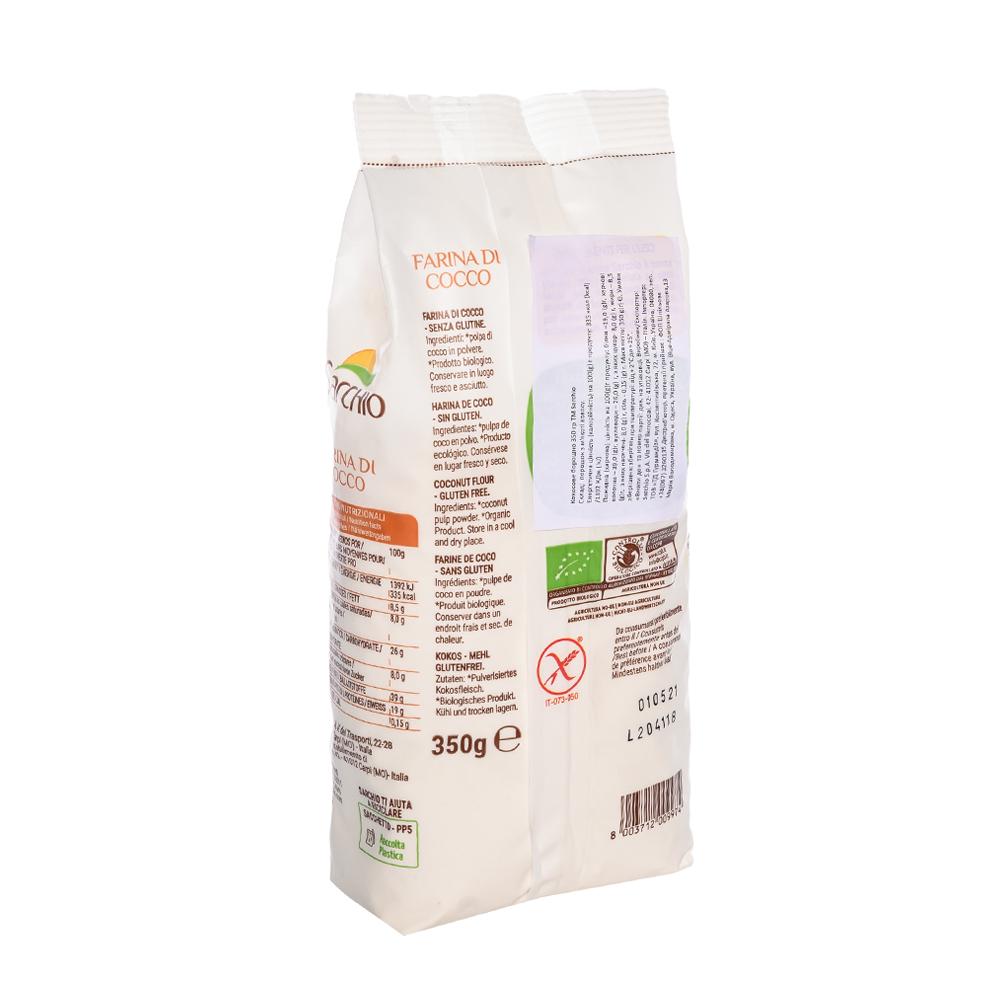 Кокосове борошно Sarchio 350 г - фото 2 Кокосове борошно Sarchio 350 г - фото 2