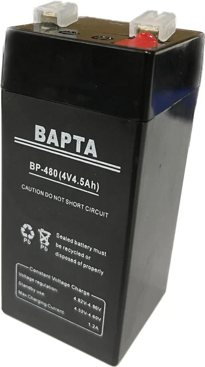 Аккумулятор ВАРТА ВР-480 4V/4,5Ah (2229)