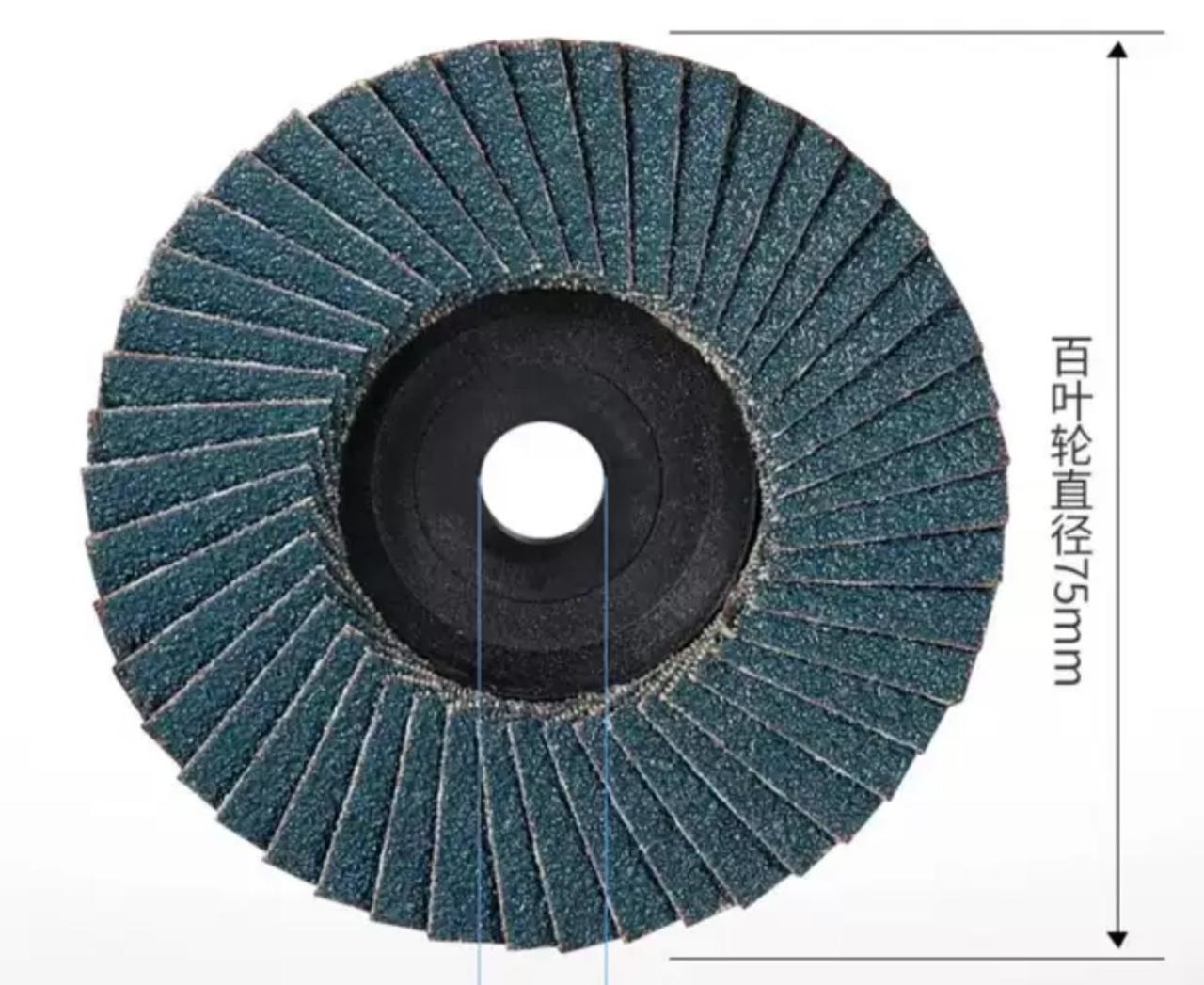 Диски для мини-болгарки 75 мм 7 шт. (2576036238) - фото 7 Диски для мини-болгарки 75 мм 7 шт. (2576036238) - фото 7