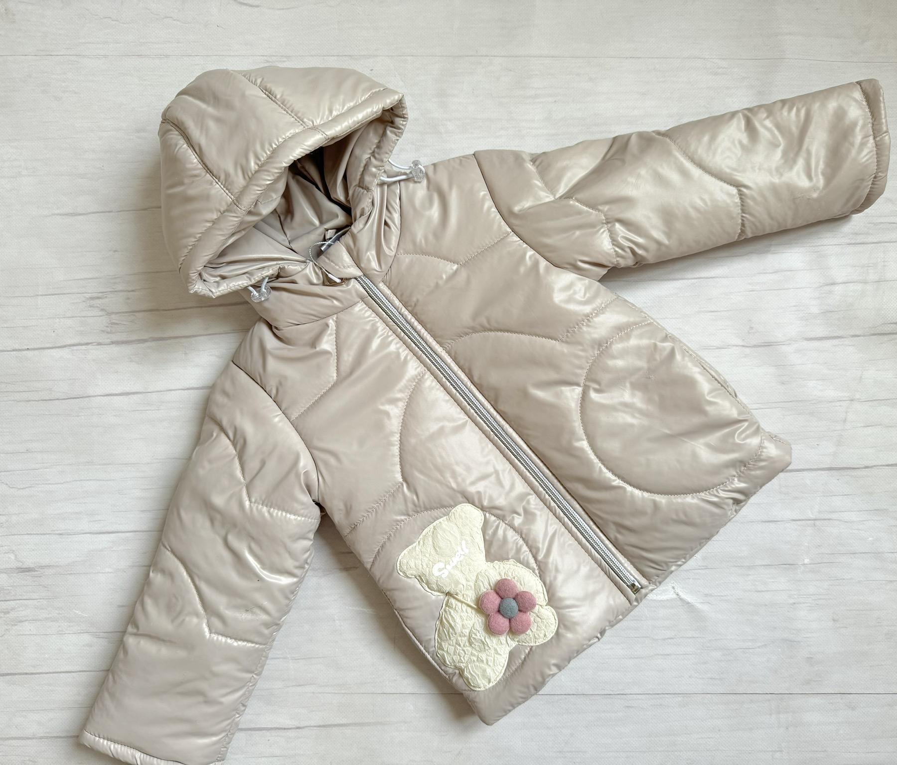 Куртка демісезонна для дівчинки 86 см Бежевий (D-8444-86б)