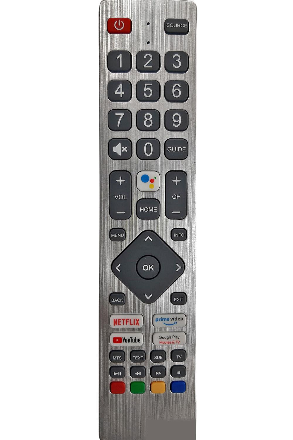 Универсальный пульт для телевизора Sharp SH-V1 с микрофоном (2240)