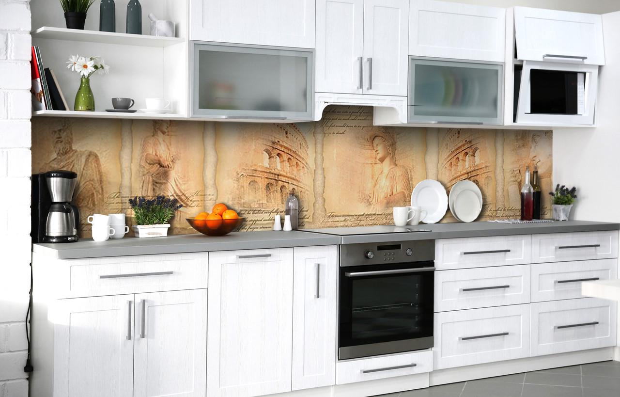 Кухонный фартук Римское наследие виниловый самоклеющийся 60х250 см Кухонный фартук Римское наследие виниловый самоклеющийся 60х250 см