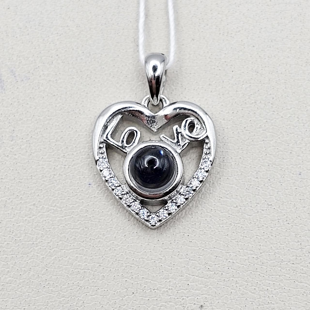 Серебряный кулон с кубическим цирконием Серце Love 2,95 г (2792748045)