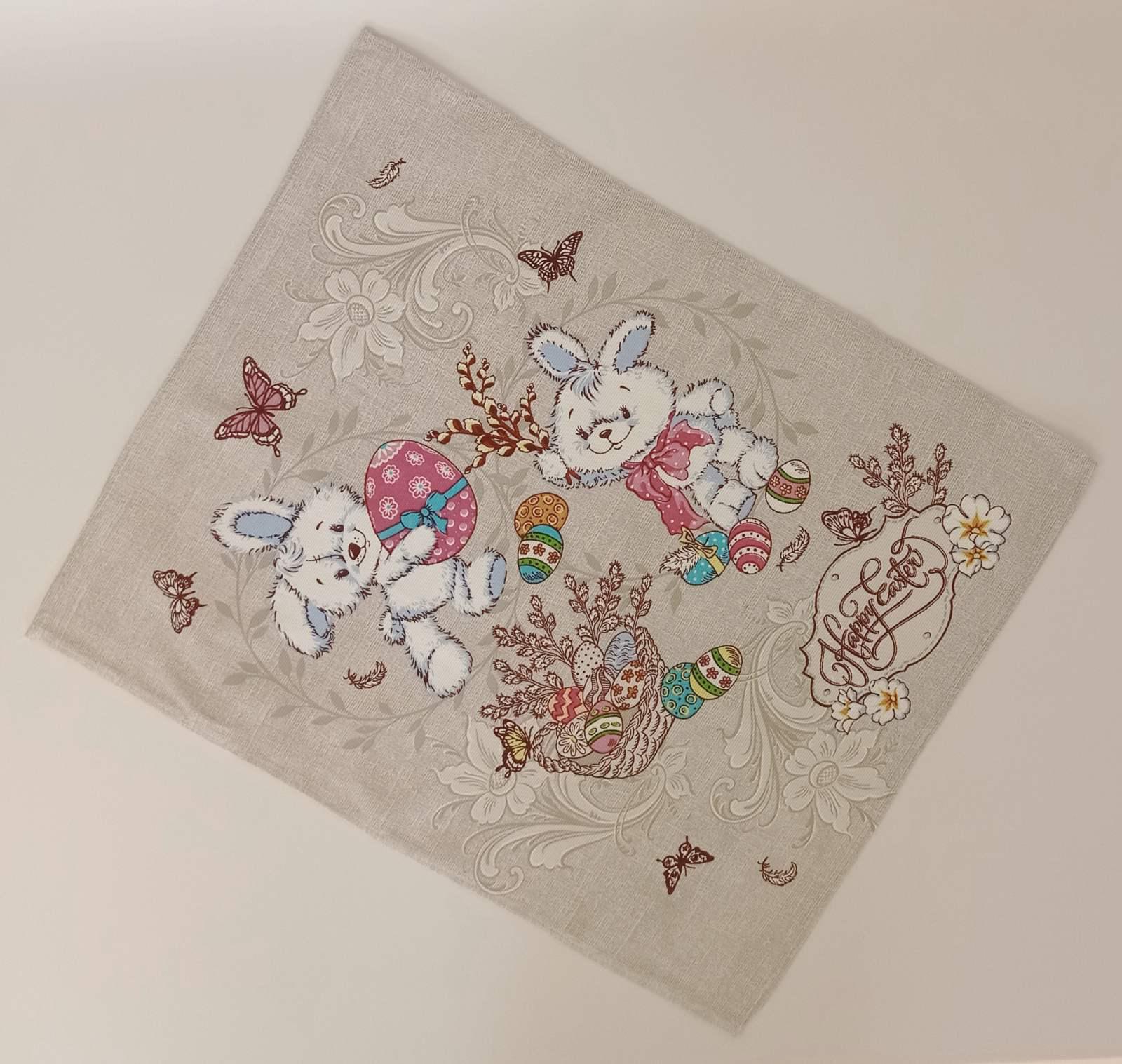 Полотенце кухонное вафельное Cute Easter 40x60 см Model-1 (CN14711)