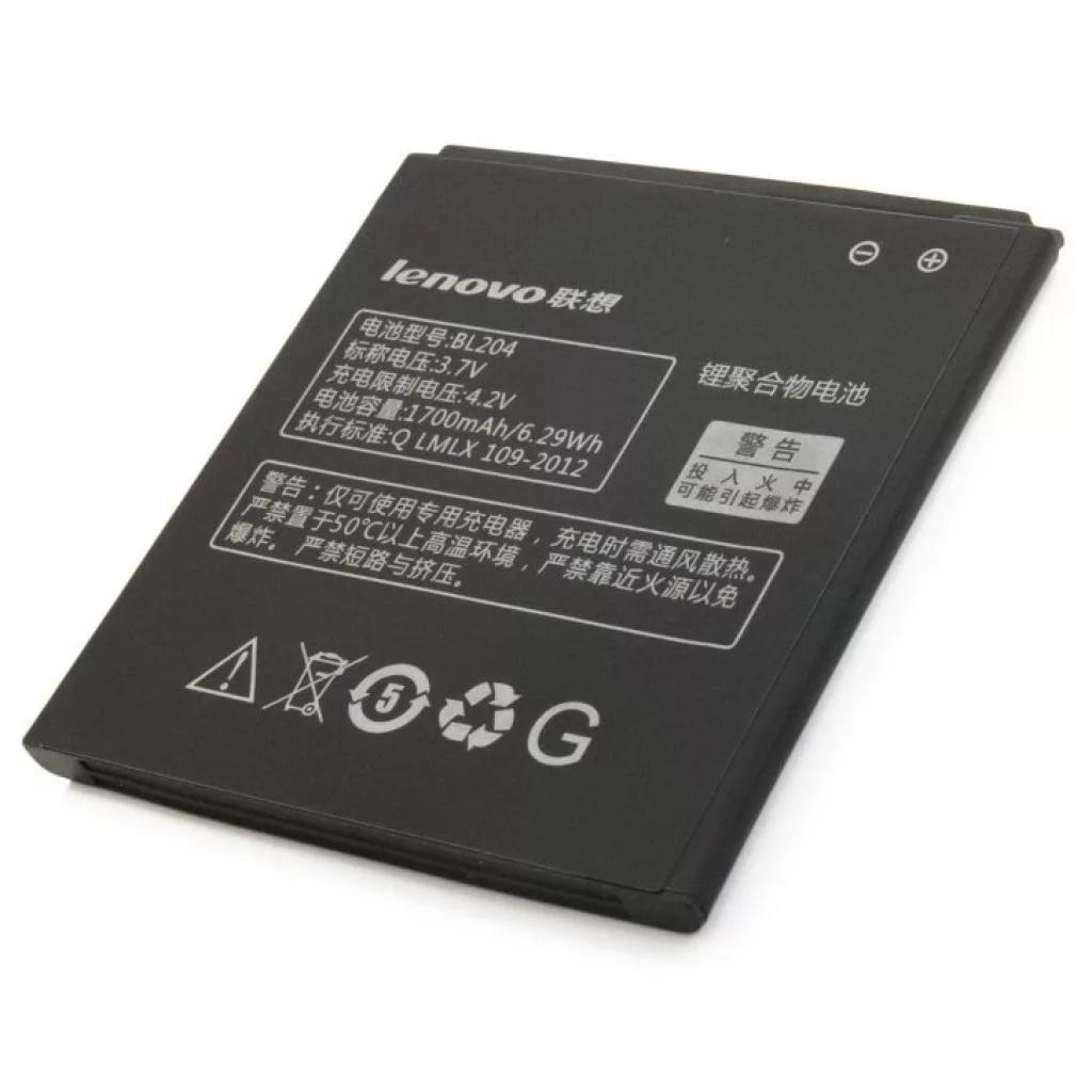 Акумулятор для Lenovo BL204-A586/A765/S696/A630T/A670T - фото 2