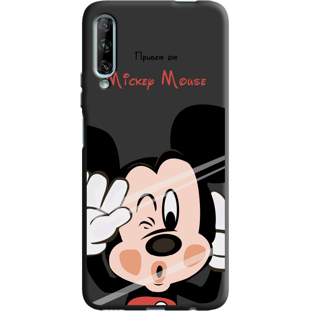 Чехол Boxface Huawei P Smart Pro Mister M Черный силикон (38612-cc58-38955)