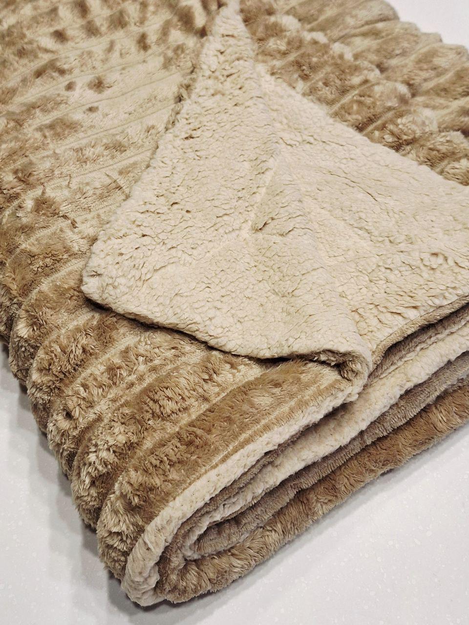 Плед на овчині Шарпей Королівська смужка 200x230 см Бежевий (1685) - фото 2