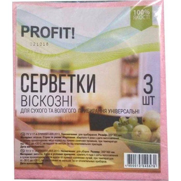 Салфетки вискозные Profit универсальные 3 шт.