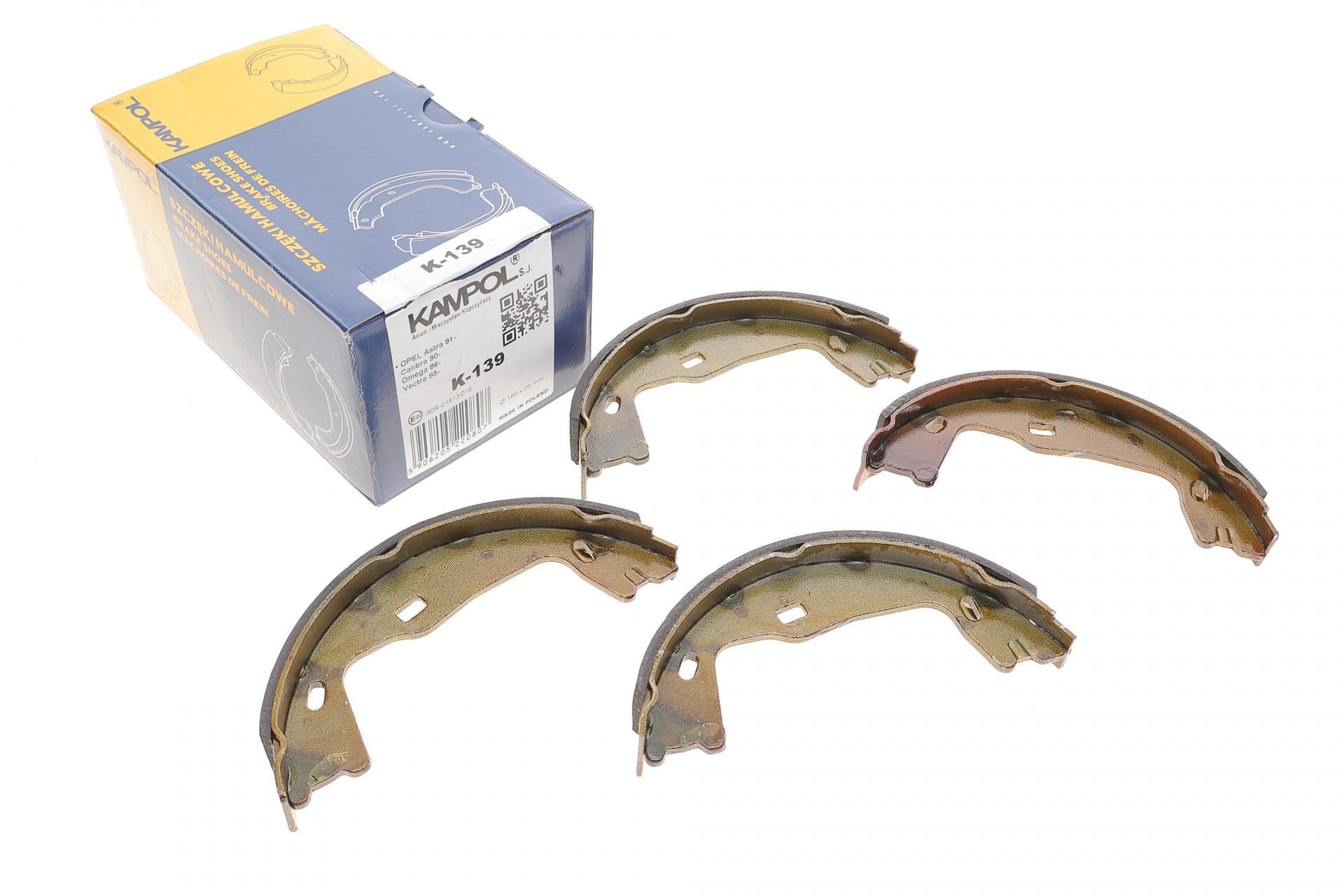 Колодки ручника KAMPOL K-139 Opel Omega B 94-03 160x25
