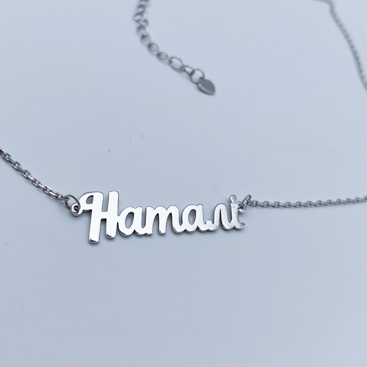 Колье серебряное Натали 40-50 см 3,42 г