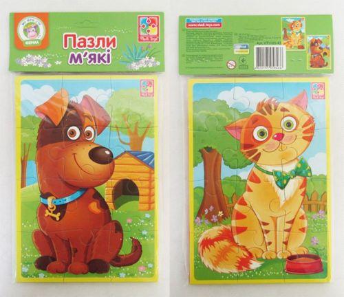 Пазлы мягкие А5 Котик и собачка (2987456131)