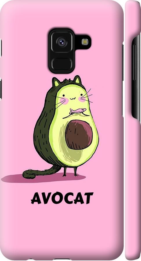 Чехол на Samsung Galaxy A8 2018 A530F Avocat (4270c-1344-42517)