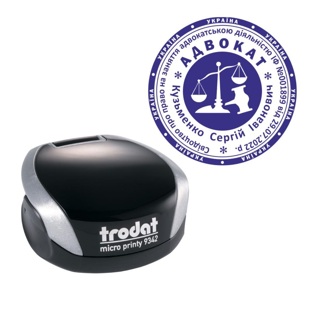 Печать Адвоката на карманном оснащении Trodat Micro Printy 9342 d 42 мм Серебристый (А7/9342/S)