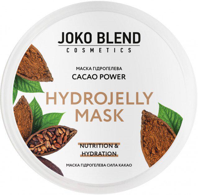 Маска гідрогелева Joko Blend Cacao Power 200 г (4823109401280) - фото 2