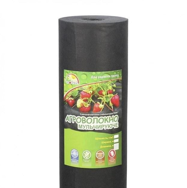 Агроволокно Growtex 120 г/м² 3,2х50 м Чорний (1630518702)