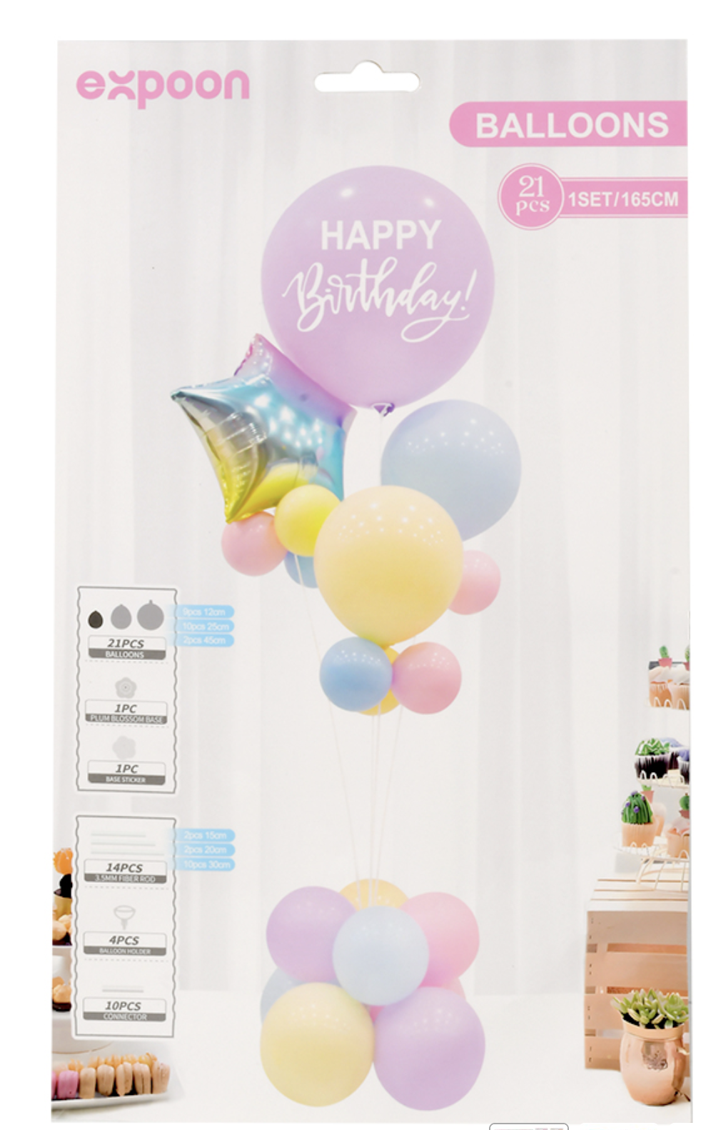 Набор воздушных шариков на подставке-держателе Happy Birthday 21 шт. 120 см (R35136)