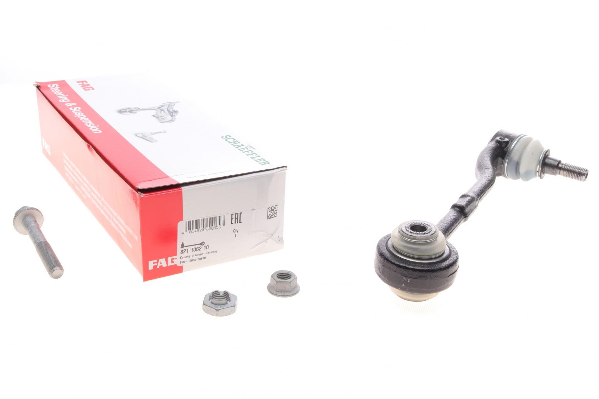 Рычаг подвески FAG передний/снизу/спереди BMW 3 E90/E91/E92/ X1 E84 05-15 (821 1062 10)