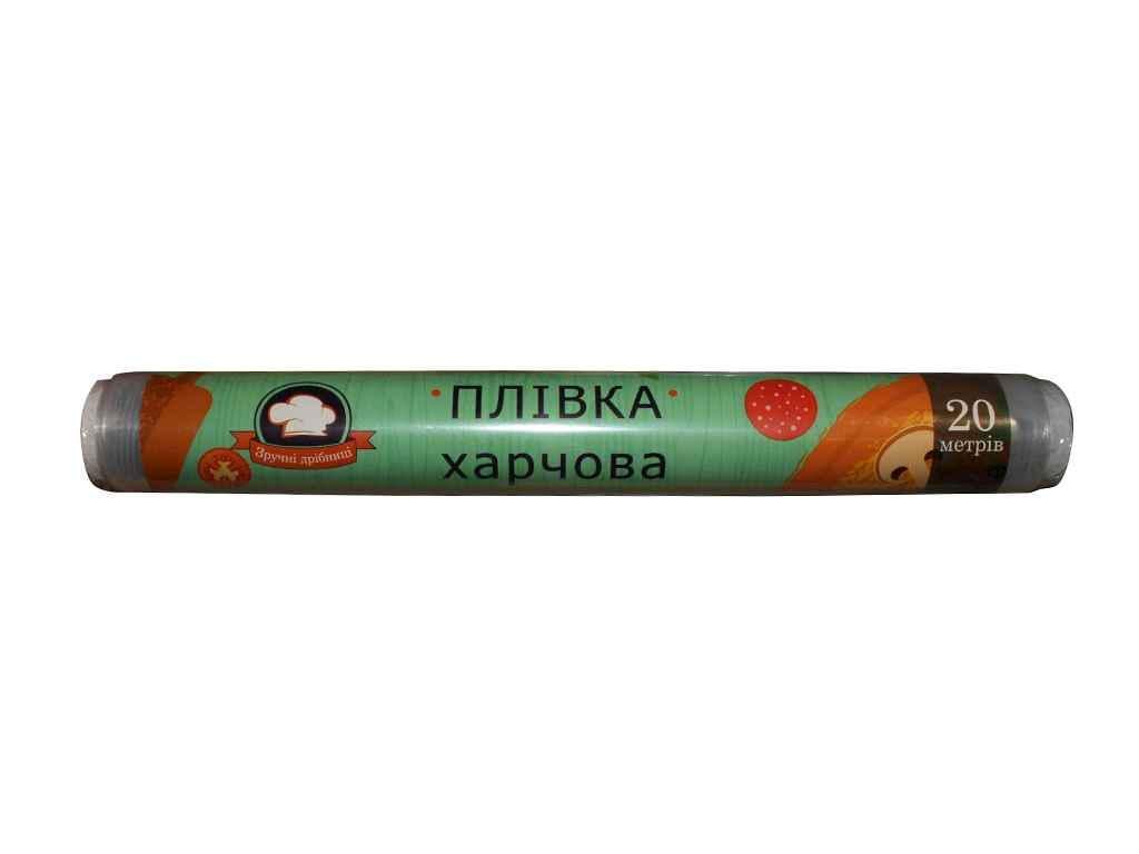 Харчова плівка Зручні Дрібниці 20 м (584946) Харчова плівка Зручні Дрібниці 20 м (584946)