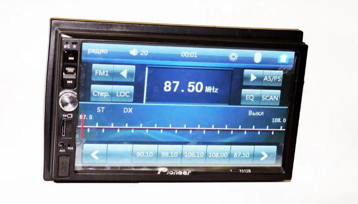Автомагнитола 2DIN 7012 USB/SD/Bluetooth короткая база (17539)
