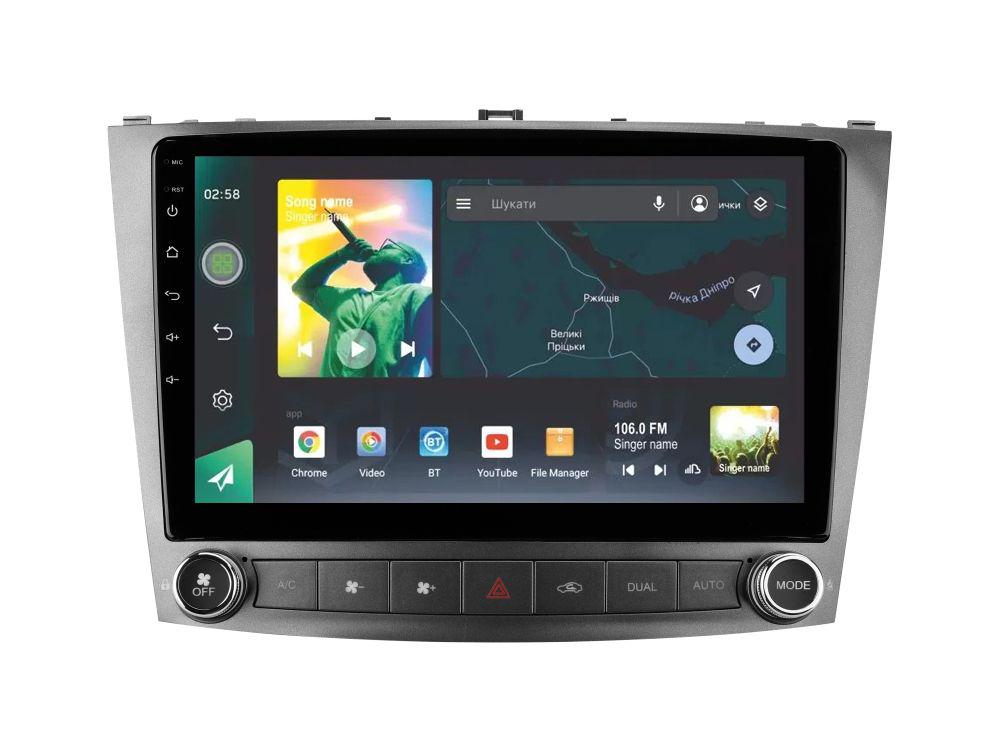 Магнитола штатная Sigma X10464 10 4/64 GB Lexus IS250 XE20 2005-2013 10" (AR-72328)