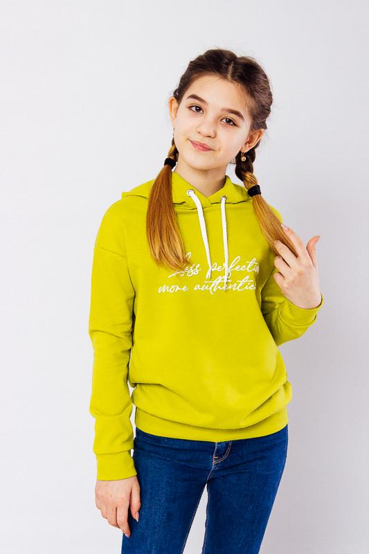 Худи для девочек Носи свое подростковый 122 см Зеленый (6230-057-33-v19)