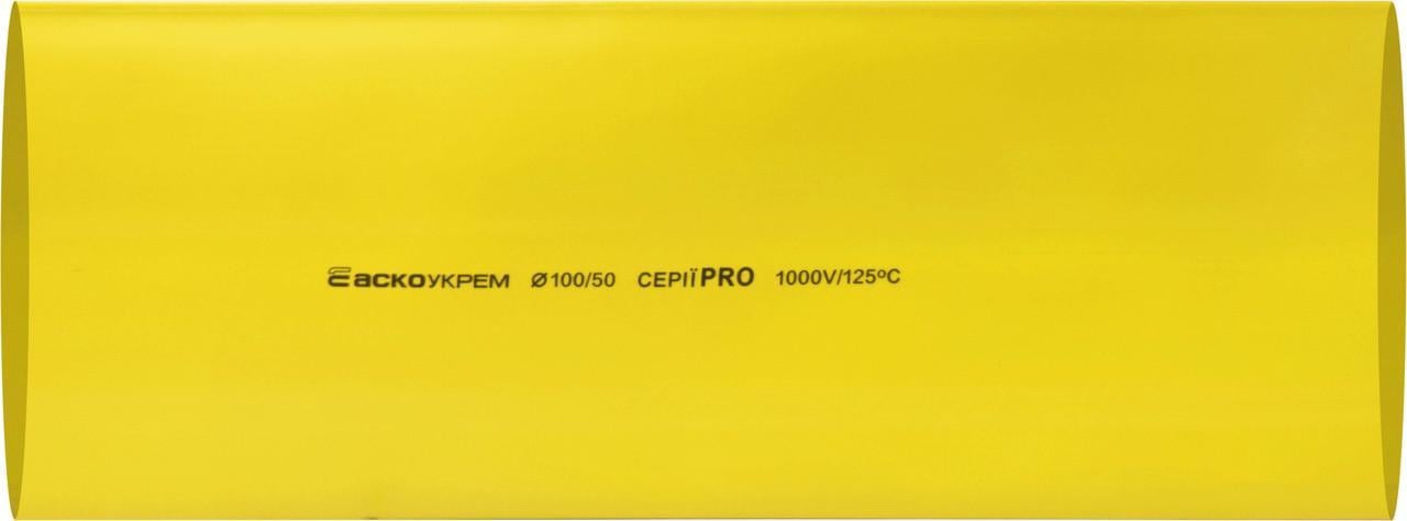 Трубка термоусадочная АСКО-УКРЕМ PRO 100/50 мм 1 м Разноцветный (A0150040632) Трубка термоусадочная АСКО-УКРЕМ PRO 100/50 мм 1 м Разноцветный (A0150040632)