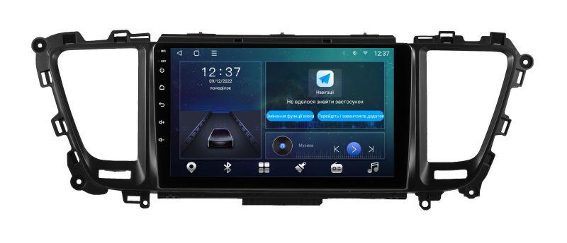 Магнитола штатная Soundbox MTX-9514 для Kia Carnival 2014-2017 (11923017)