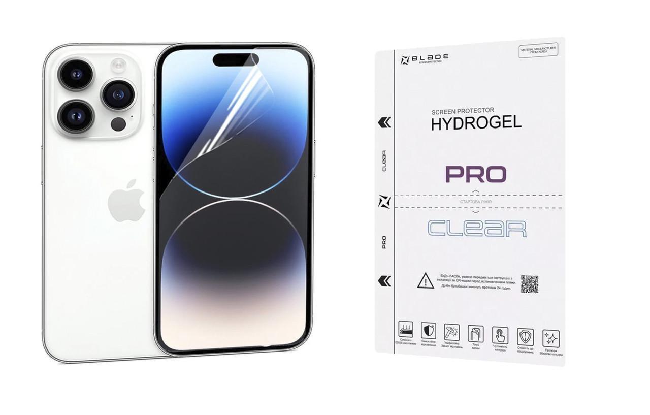 Гідрогелева плівка на екран і задню панель глянцева BLADE (Pro) для Apple iPhone XS (2 плівки)