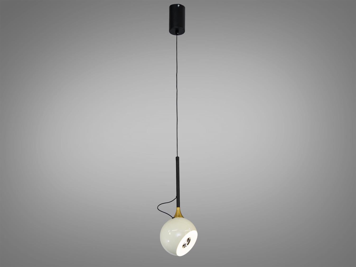 Подвесной светильник Diasha LED 7Вт Кремовый (QY-H1208OW)