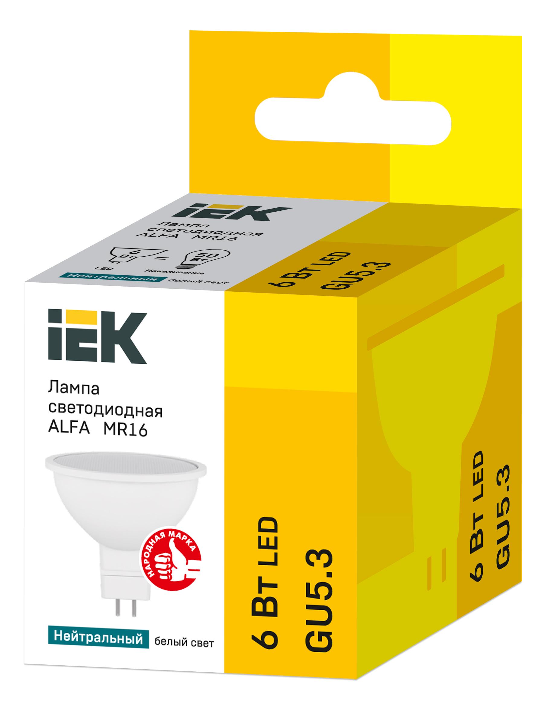 Лампа світлодіодна УЕК alfa mr16 6W 220V 540lm 4000К GU5 50х50 мм рефлекторна (LLA-MR16-6-230-40-GU5) - фото 2