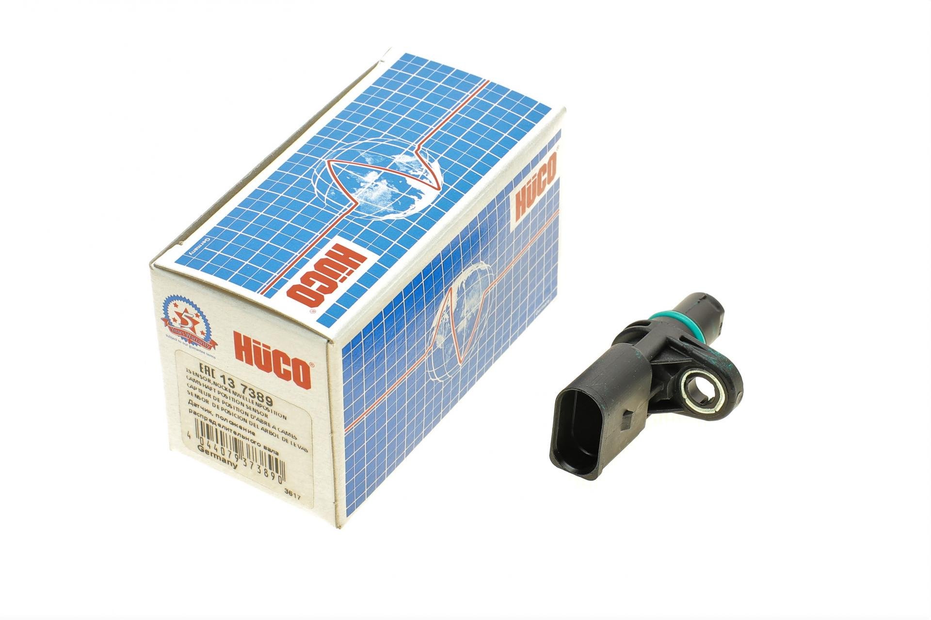 Датчик положения распредвала Audi A4/VW Passat 2,0 FSI 05-10 (137389)