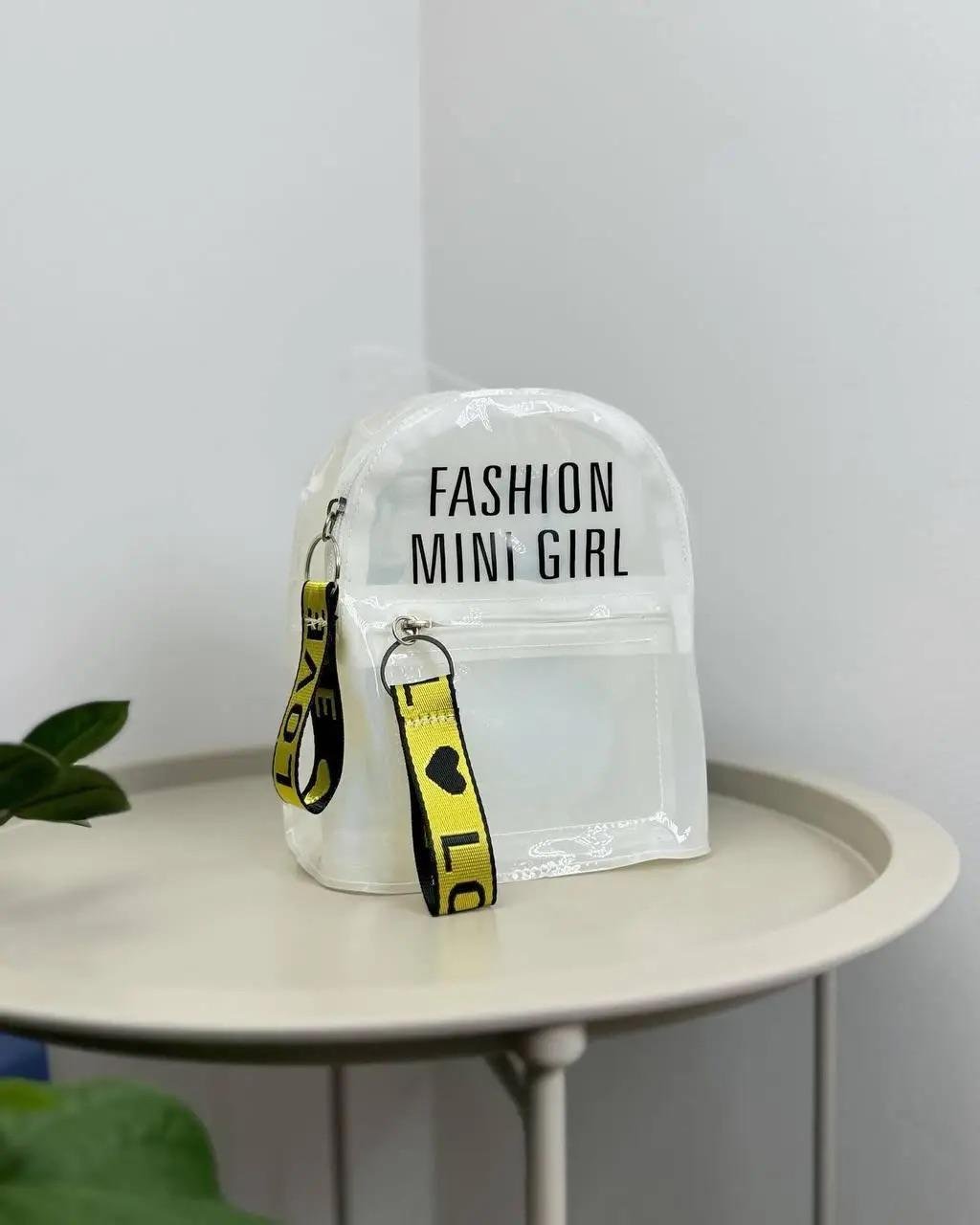 Рюкзак дитячий 267 22 см Білий (32394806)