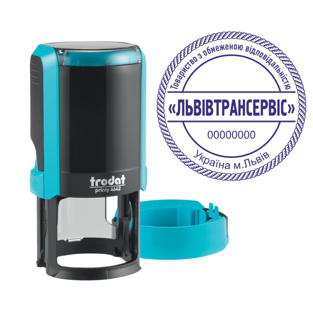 Печать ТОВ на автоматическом оснащении Trodat Printy 4642 с колпачком Бирюзовый (ООО3/4642/T)