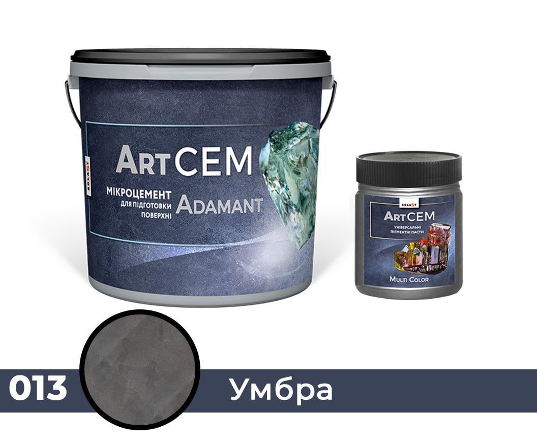 Однокомпонентный микроцемент для подготовки поверхности Solast ADAMANT 20 кг Умбра (SKU000113)