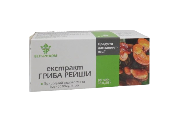 Экстракт гриба Рейши Элит-Фарм 80 табл. (1004683614)