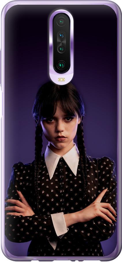 Чехол на Xiaomi Redmi K30 Wednesday v3 (5517t-1836-42517) Чехол на Xiaomi Redmi K30 Wednesday v3 (5517t-1836-42517)