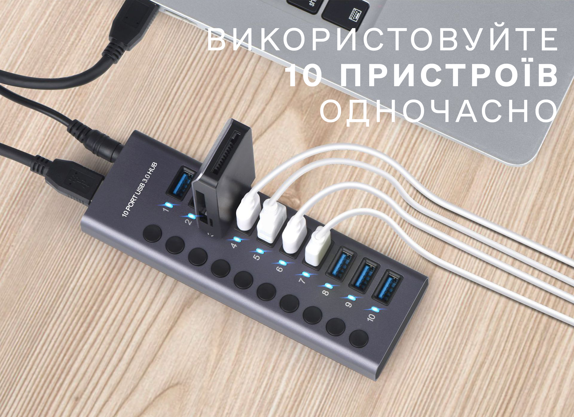 Хаб USB 3.0 c дополнительным питанием 10 USB портов алюминиевый корпус 24V3A 72W (700037) - фото 10 Хаб USB 3.0 c дополнительным питанием 10 USB портов алюминиевый корпус 24V3A 72W (700037) - фото 10