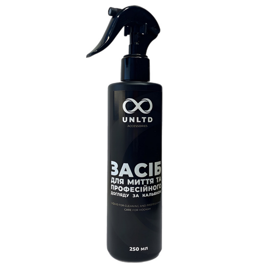 Моющее средство для кальяна Unltd 250 мл (2361593105) Моющее средство для кальяна Unltd 250 мл (2361593105)