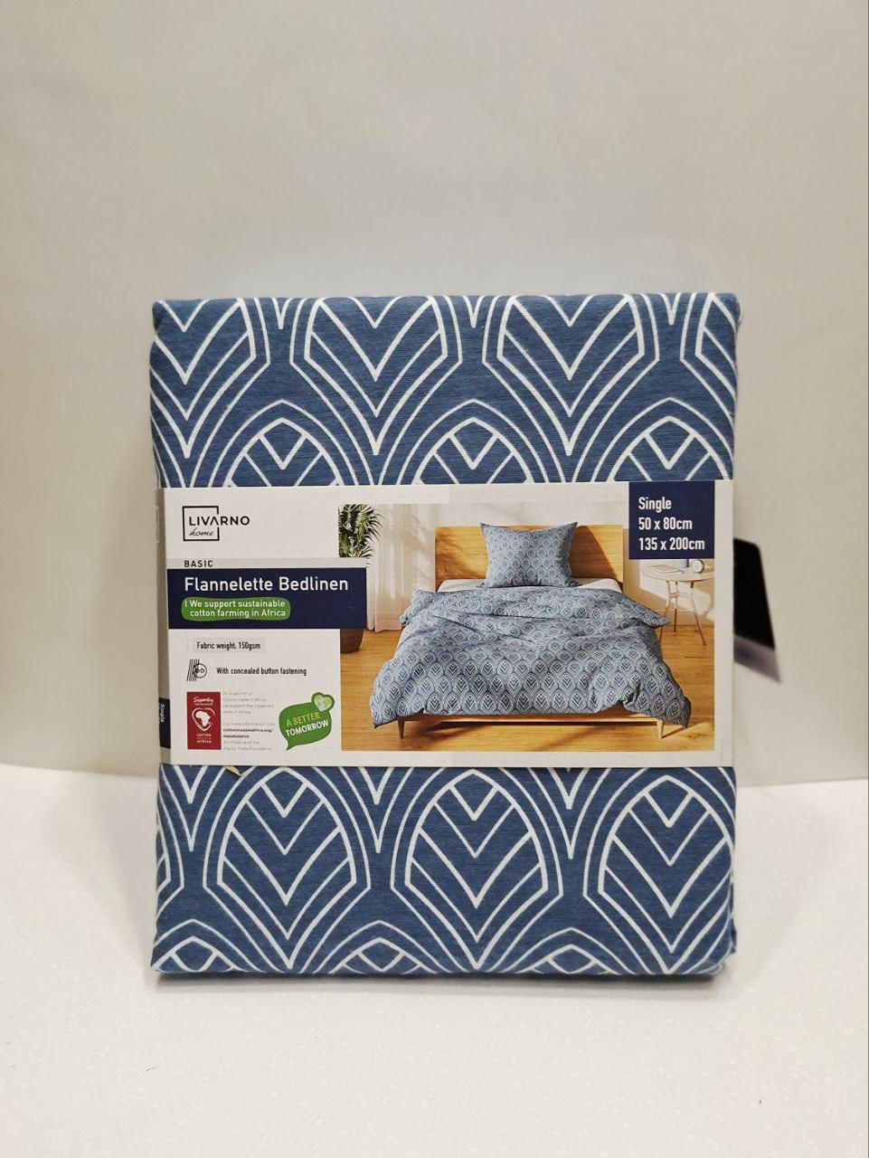 Пододеяльник Livarno Home из фланели 135х200 см и наволочка 50х80 см (1319) - фото 4 Пододеяльник Livarno Home из фланели 135х200 см и наволочка 50х80 см (1319) - фото 4