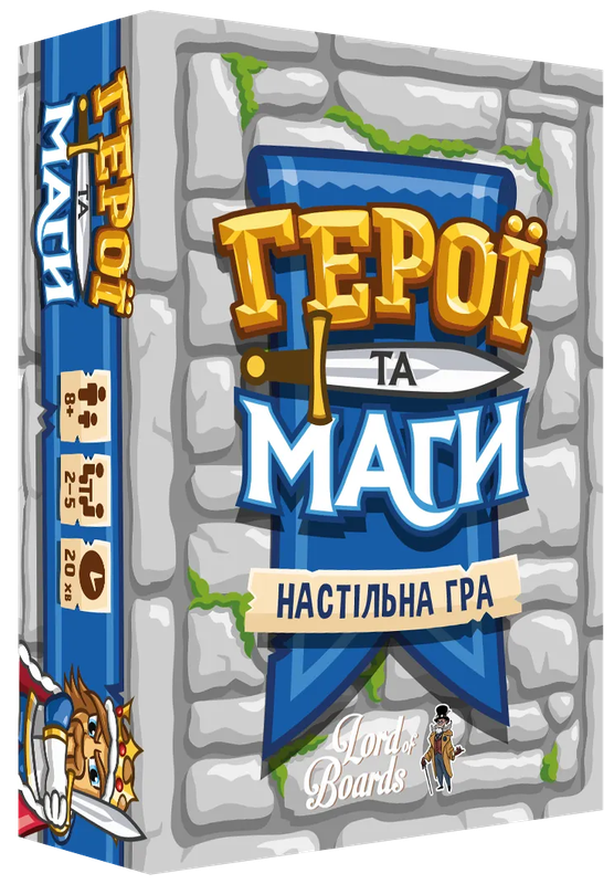 Настільна гра "Герої та Маги Heroes & Wizards" (16682)