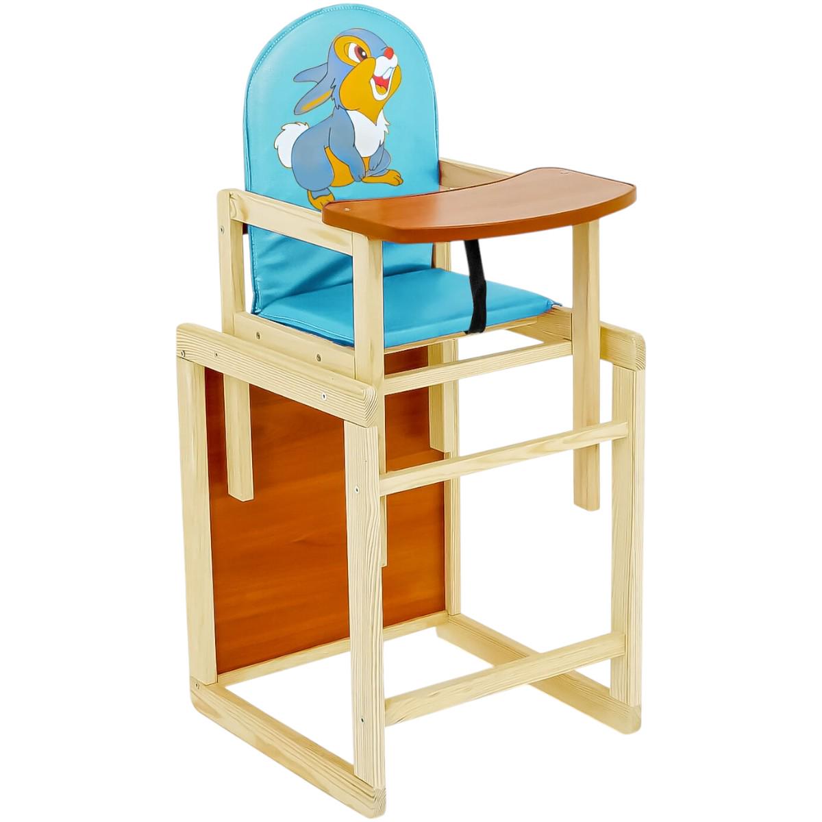 Стульчик для кормления Мася Серый зайчик Голубой (№2051) - фото 1 Стульчик для кормления Мася Серый зайчик Голубой (№2051) - фото 1