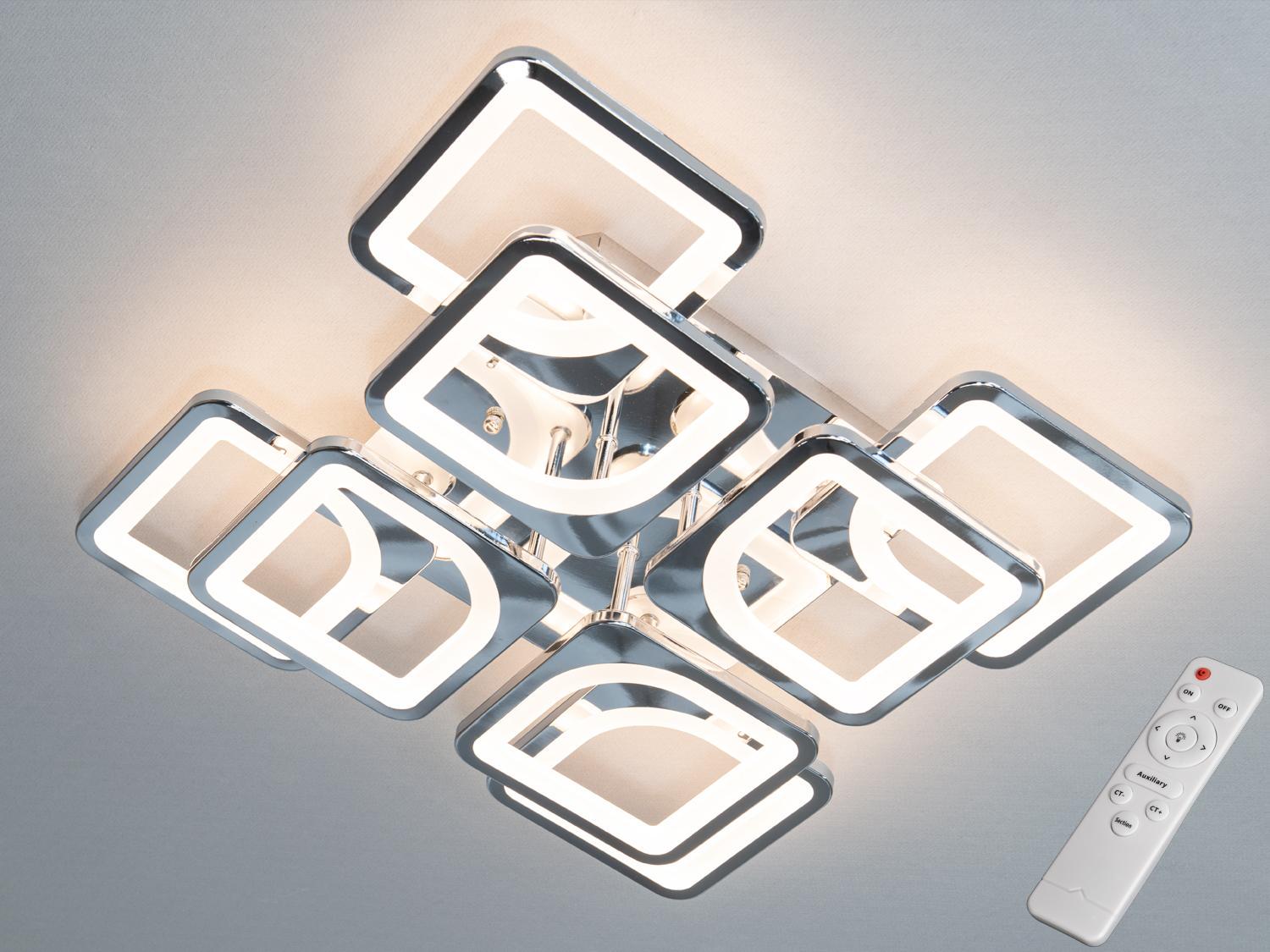 Люстра светодиодная Diasha HS8060/4/4HR 115W Хром