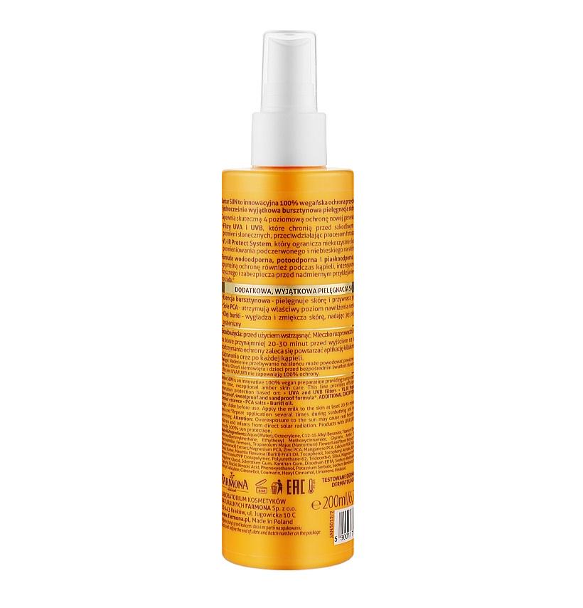 Молочко для засмаги Jantar Sun Farmona SPF 50+ янтарне водостійке 200 мл (5900117008423) - фото 2