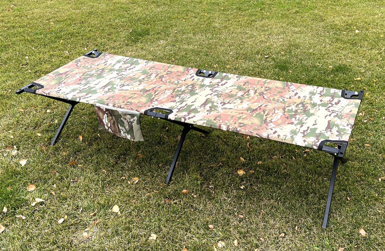 Раскладушка усиленная Aforce тип НАТО Мультикам (2313547089)