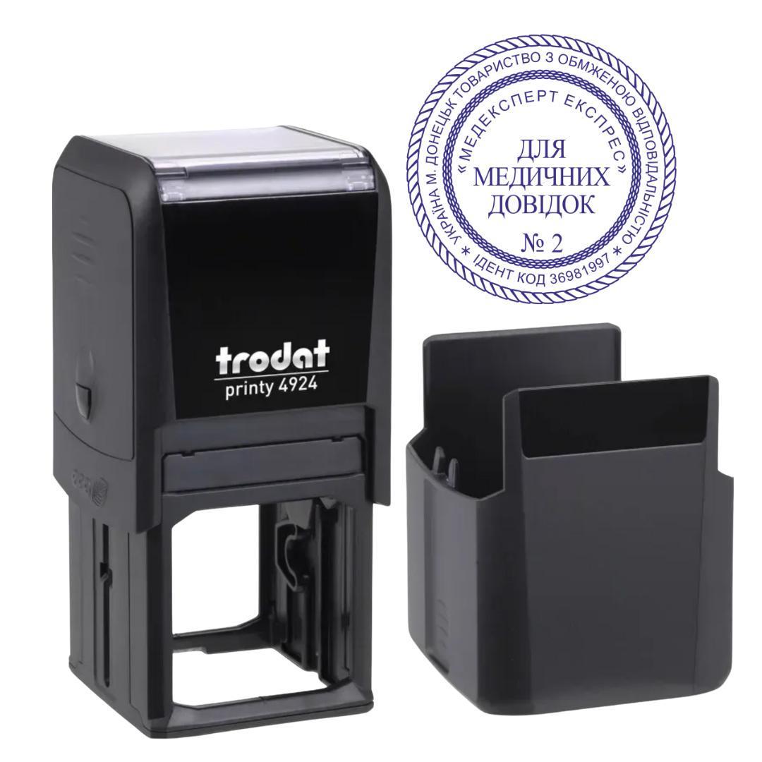 Печатка ТОВ на автоматичному оснащенні Trodat 4924 d 40 мм з ковпачком Чорний (ТОВ8/4924/B)