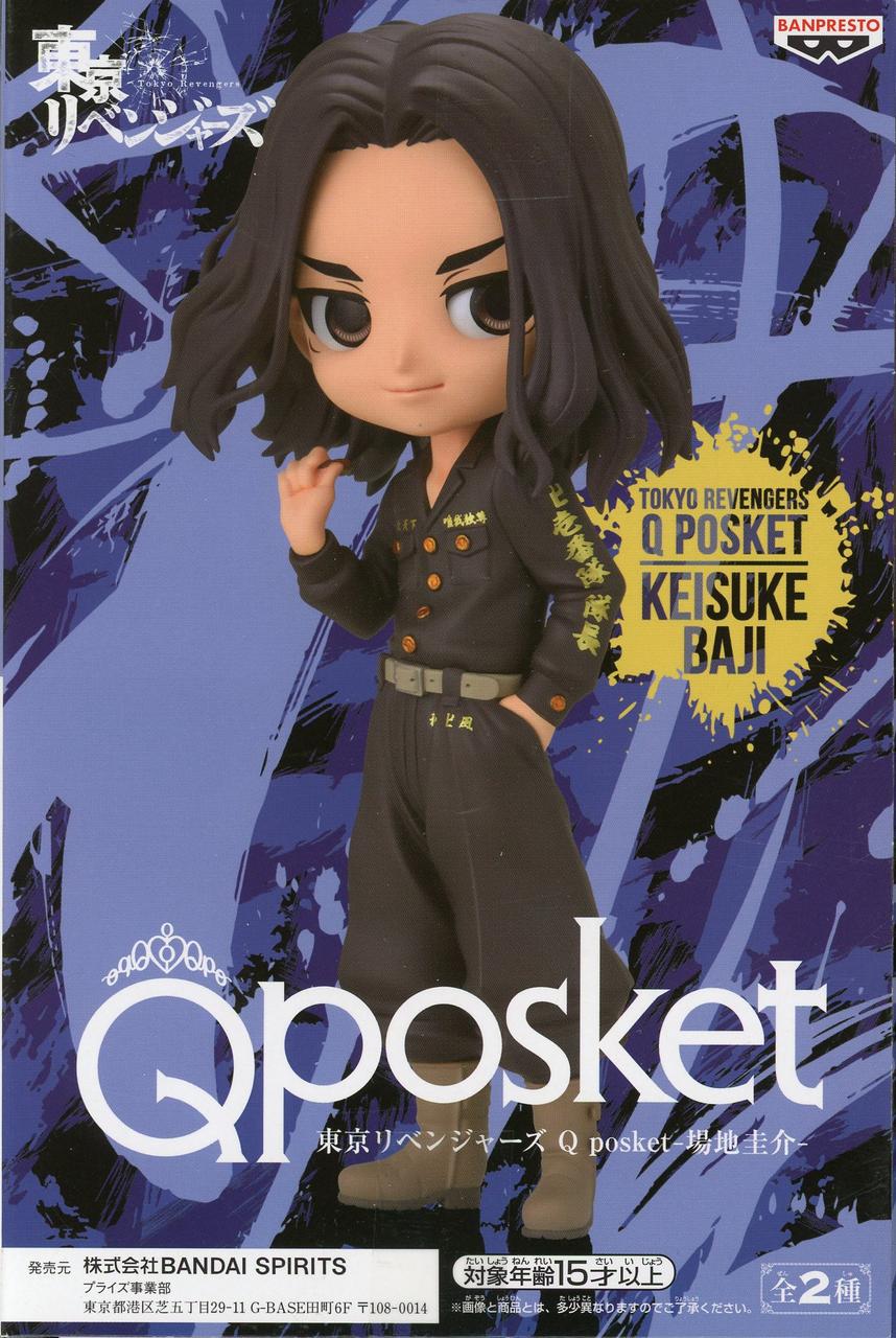 Фигурка для геймеров Q posket Baji Keisuke Tokyo Revengers 14 см (BS BK TR)